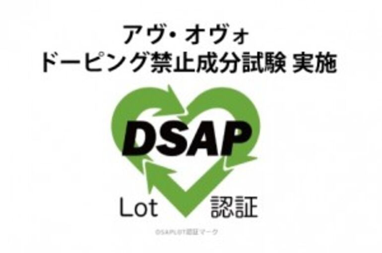 2016.5.16do-pingtest-300x200