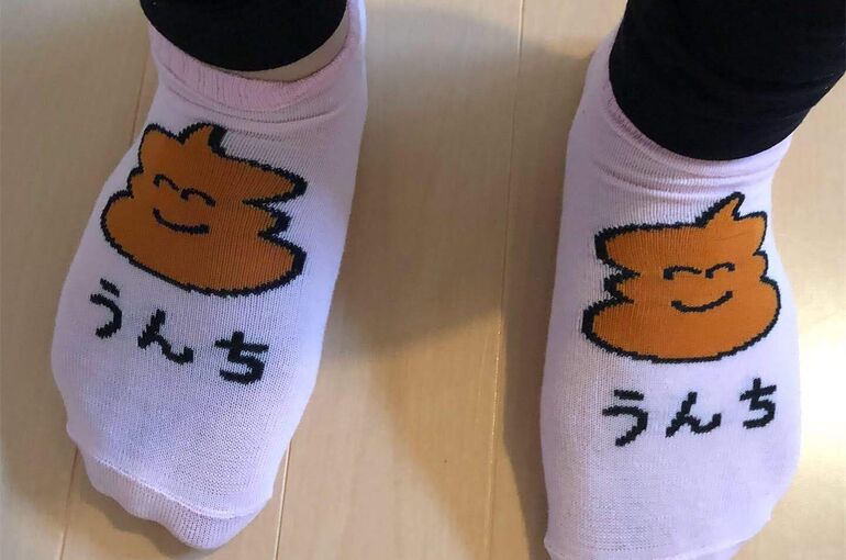 ブログ用写真　くつした