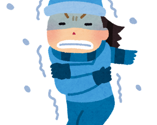 fuyu_samui
