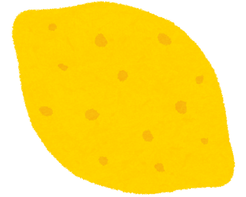 fruit_lemon