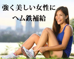 PCトップページ小2