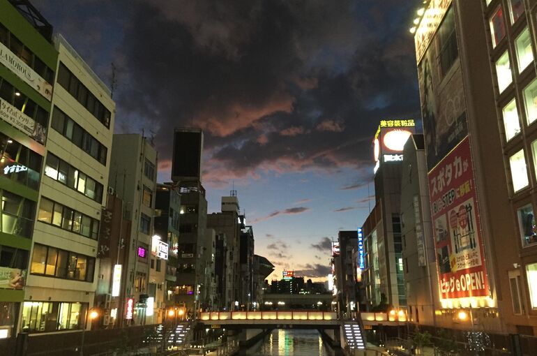 ブログ写真　大阪道頓堀