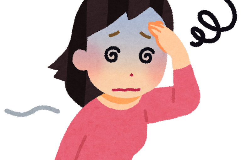 hinketsu