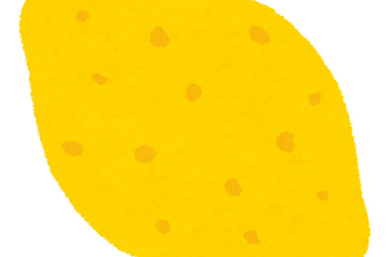 fruit_lemon