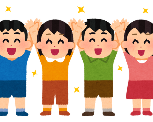banzai_kids_people