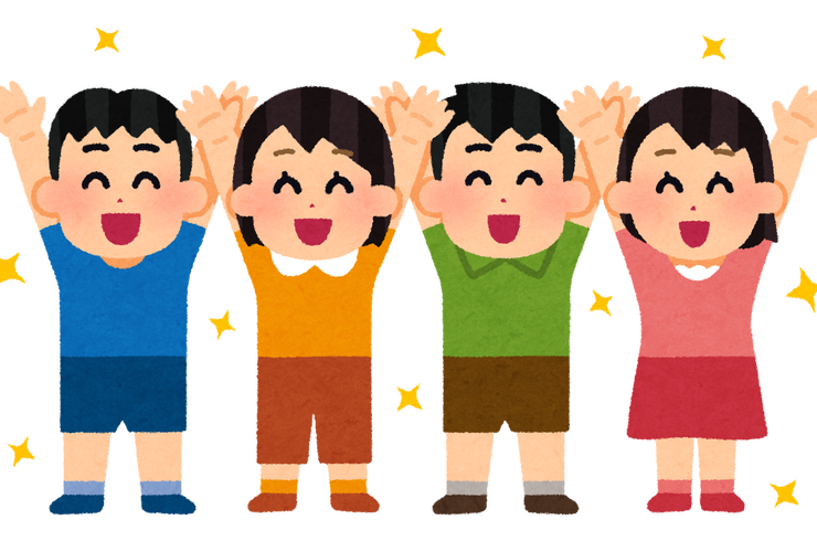 banzai_kids_people