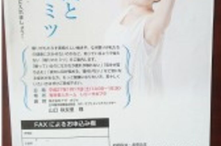 46f835dae508b03b8eae4de9f62775b91-168x300