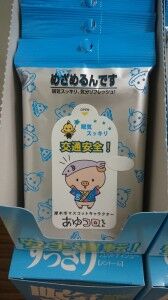 めざめるんです　あゆころ