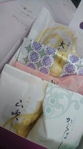 supply2